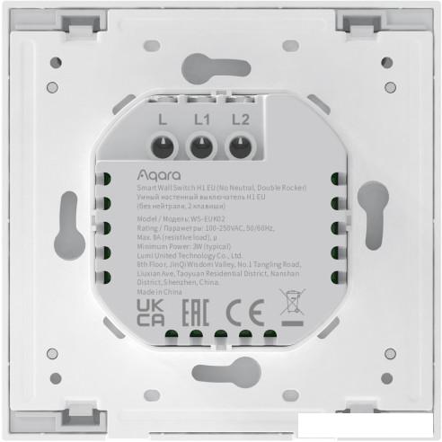 Выключатель Aqara Smart Wall Switch H1 двухклавишный без нейтрали (серый)
