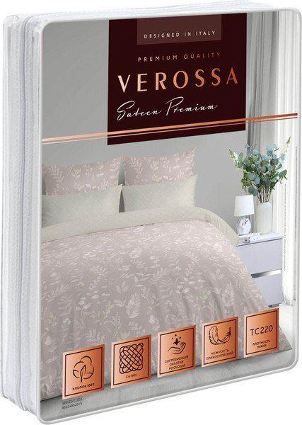 Семейный комплект постельного белья Verossa Сатин Семейный Weightless 70x70/50x70 757307