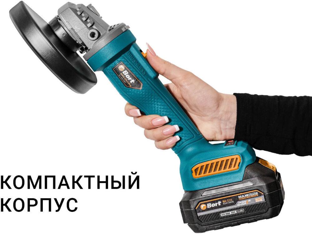 Угловая шлифмашина Bort BWS-21Li-Pro (без АКБ)