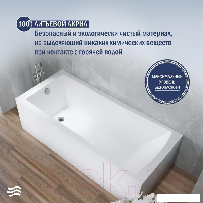 Ванна Lauter Aurora 170x70 21010070 (с ножками и лицевым экраном)