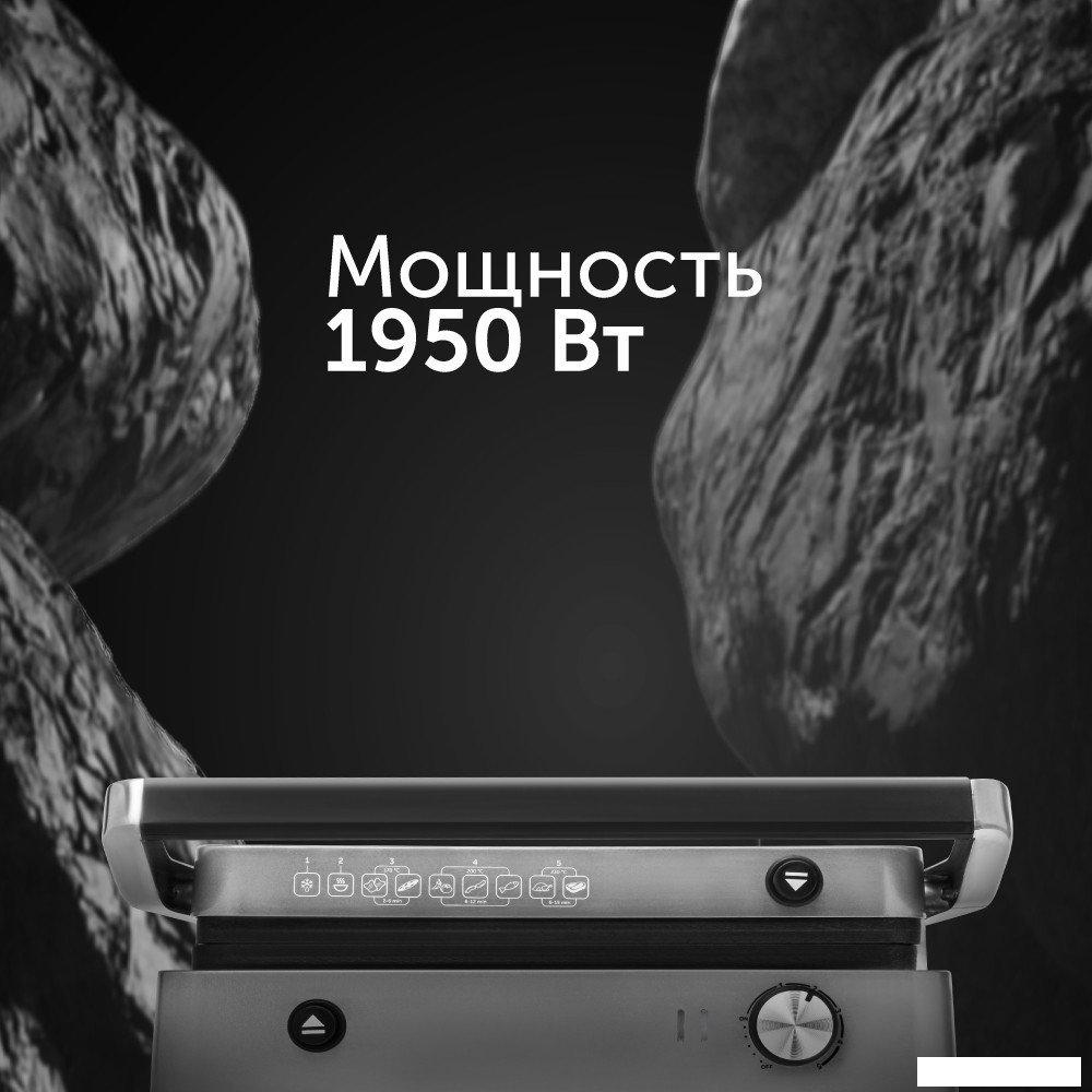 Электрогриль RED Solution SteakPro RGM-M814