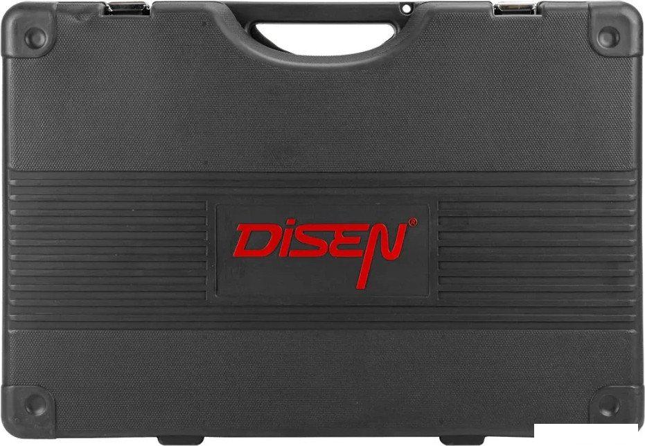 Универсальный набор инструментов Disen DS38901 (122 предмета)