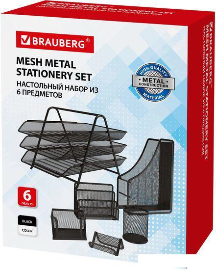 Настольный набор BRAUBERG Germanium 237985 (6пр)