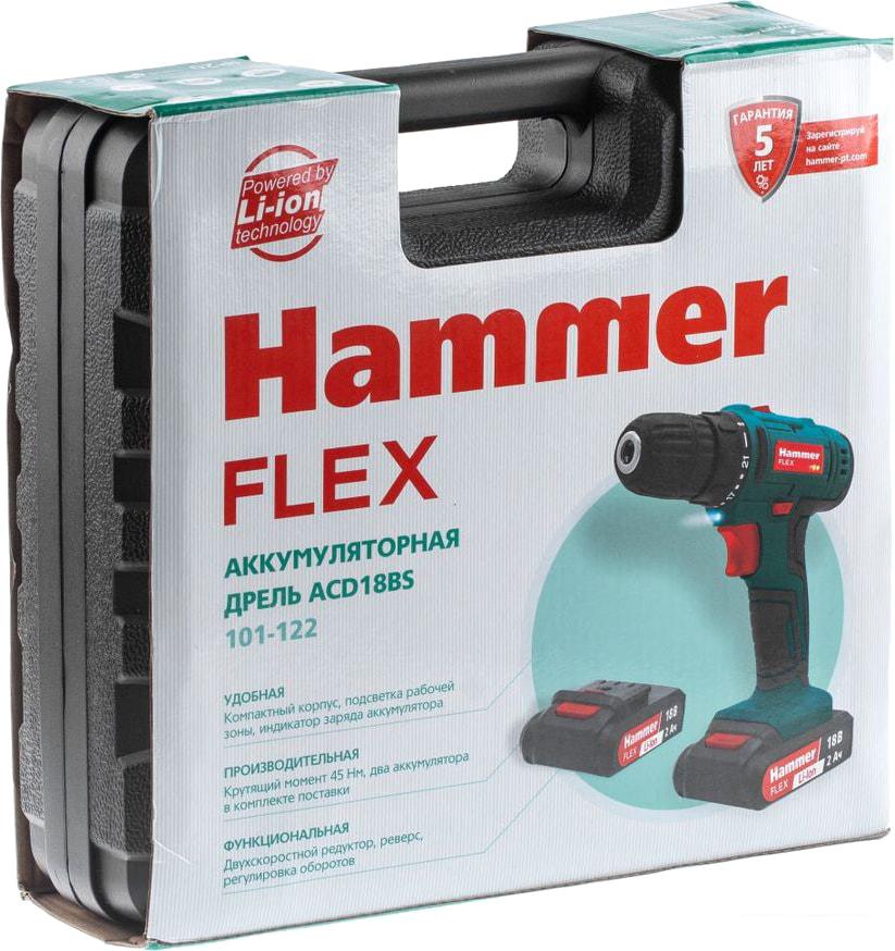 Дрель-шуруповерт Hammer Flex ACD18BS (с 2-мя АКБ, кейс)