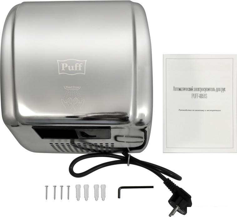 Сушилка для рук Puff 8851S