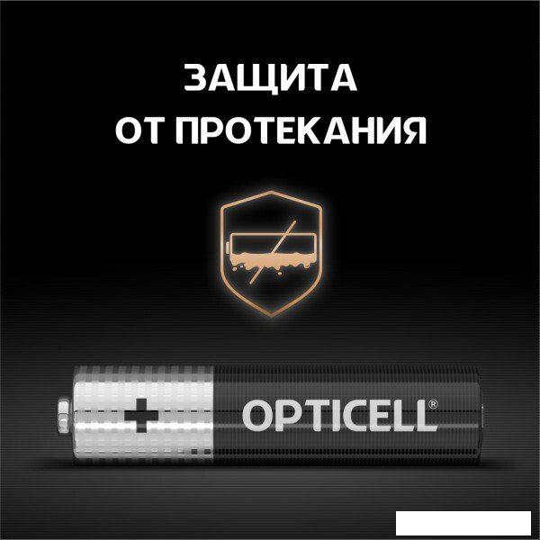 Батарейка Opticell Basic AAA (20 шт)
