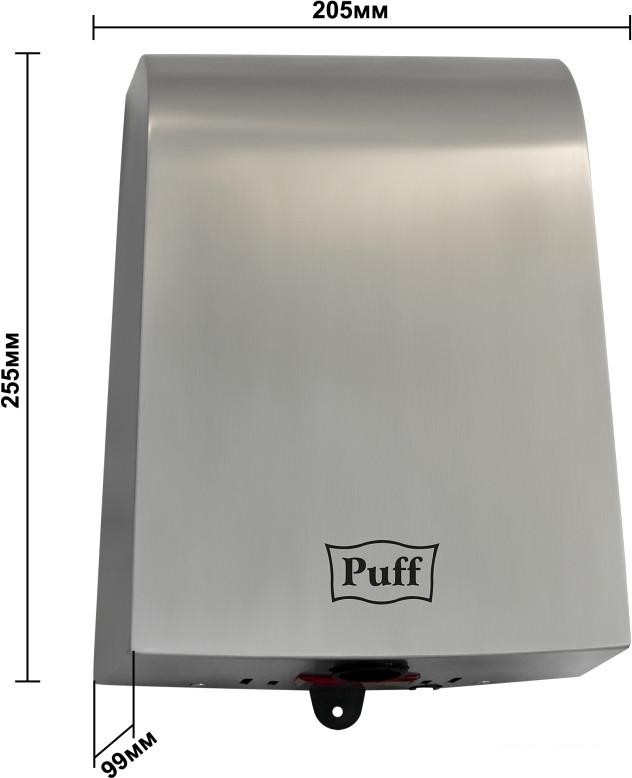 Сушилка для рук Puff 8950