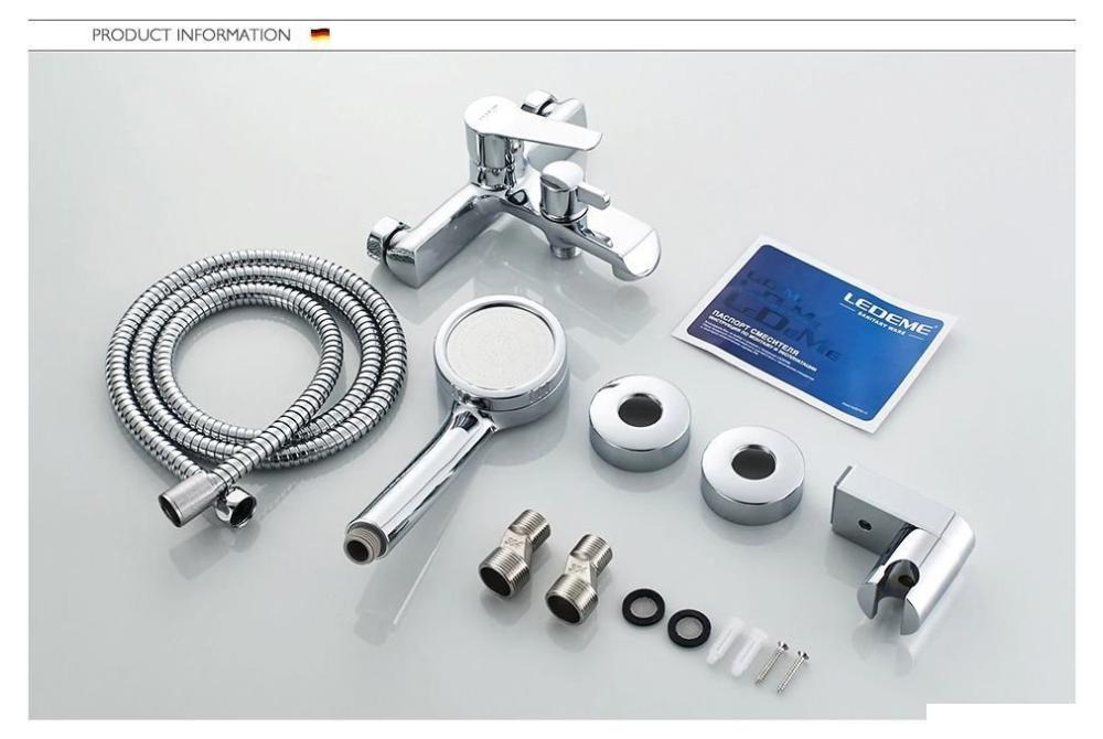 Смеситель Ledeme L3269