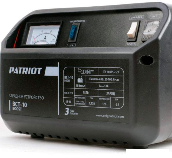 Пуско-зарядные устройства Patriot BCT-10 Boost