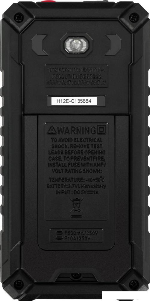 Мультиметр Ermenrich Zing TC40 82992