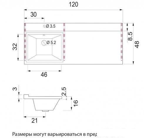 Misty Тумба с умывальником Фостер 55 Э-Фос01055-012Я + Гавана 120 D R