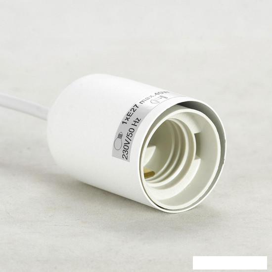Подвесная люстра Lussole LSP-8516