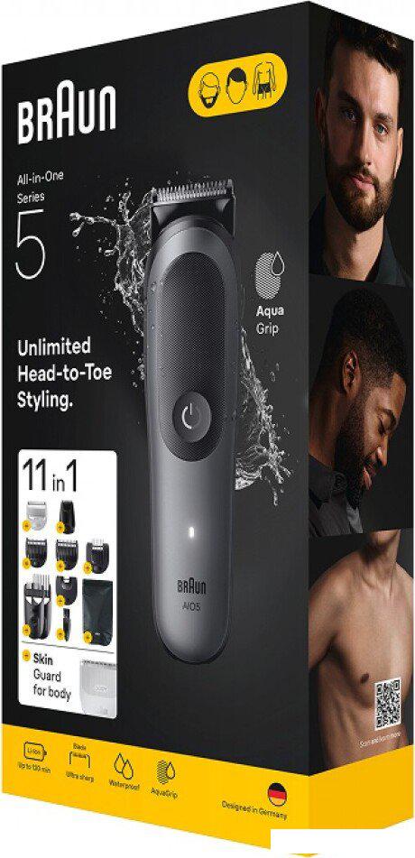 Триммер для бороды и усов Braun AIO5560