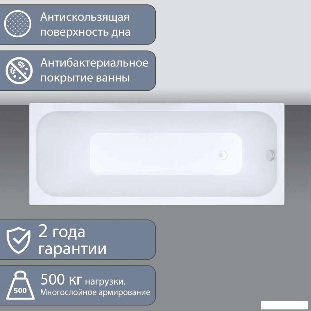 Ванна Triton Ультра 170x70 (с ножками)