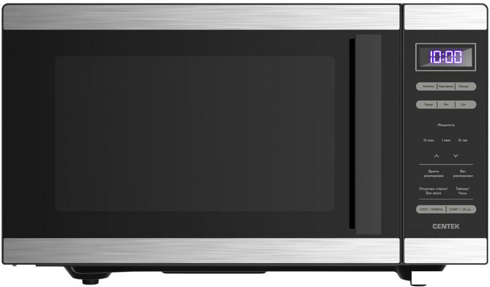 Микроволновая печь CENTEK CT-1566