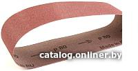 Шлифлента Milwaukee ABRB G80 4932312477