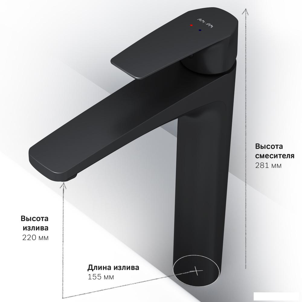 Смеситель AM.PM Gem F90A92022