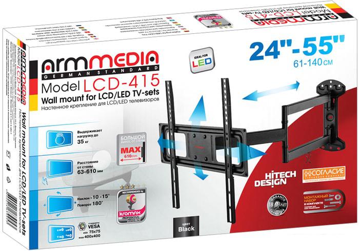Кронштейн для телевизора Arm Media LCD-415