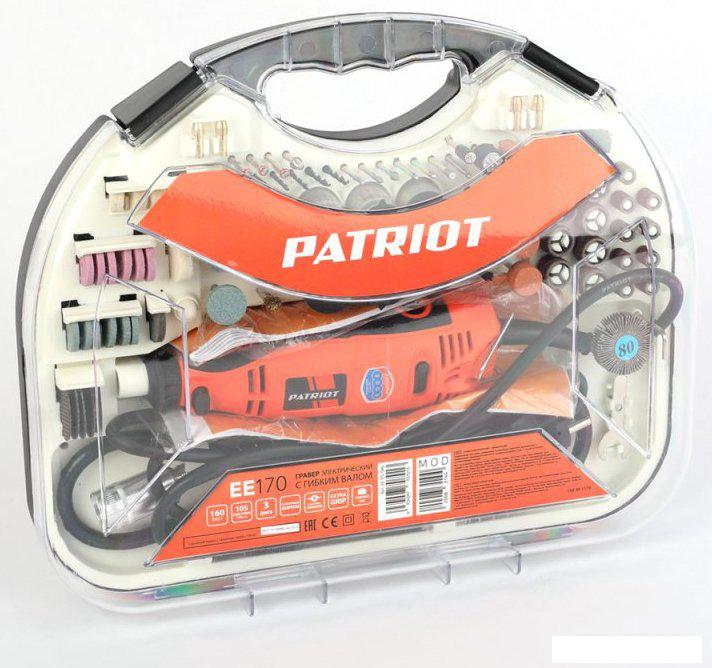 Гравер Patriot EE 170 150301170