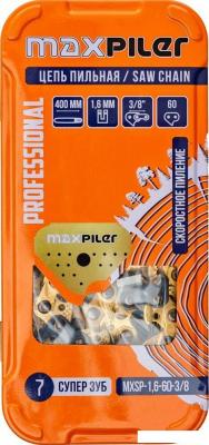 Цепь для пилы MaxPiler MXSP-1.6-60-3/8