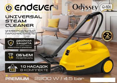 Пароочистители и отпариватели Endever Odyssey Q-806