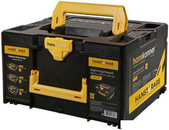 Кейс Hanskonner HS215P