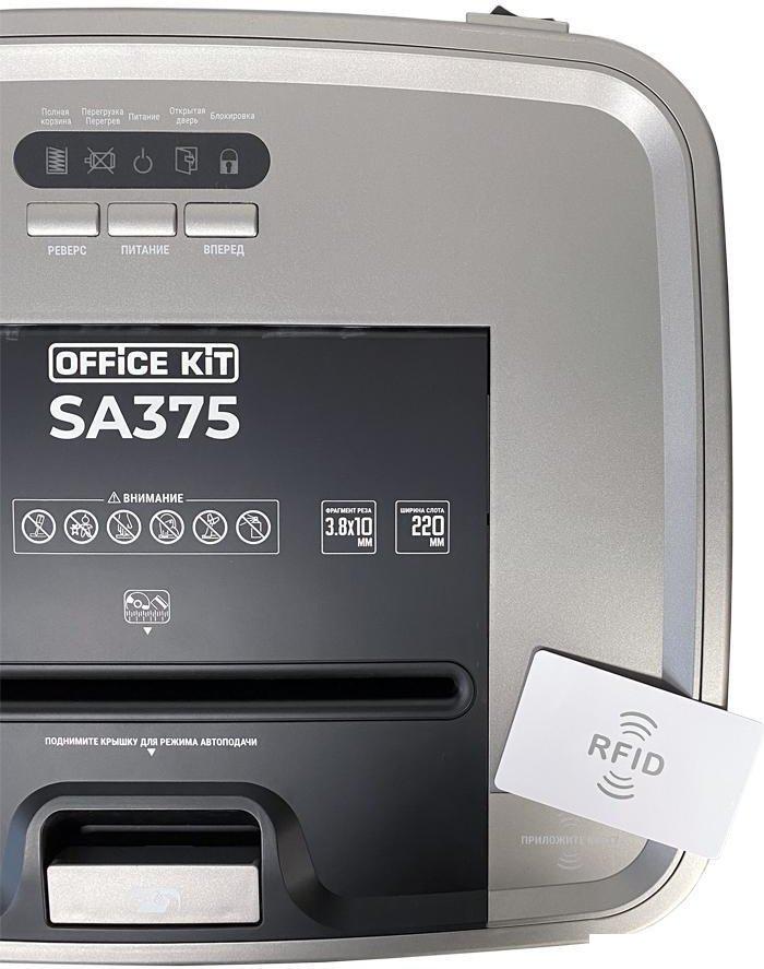 Шредер Office-Kit SA375 (3.8x10)