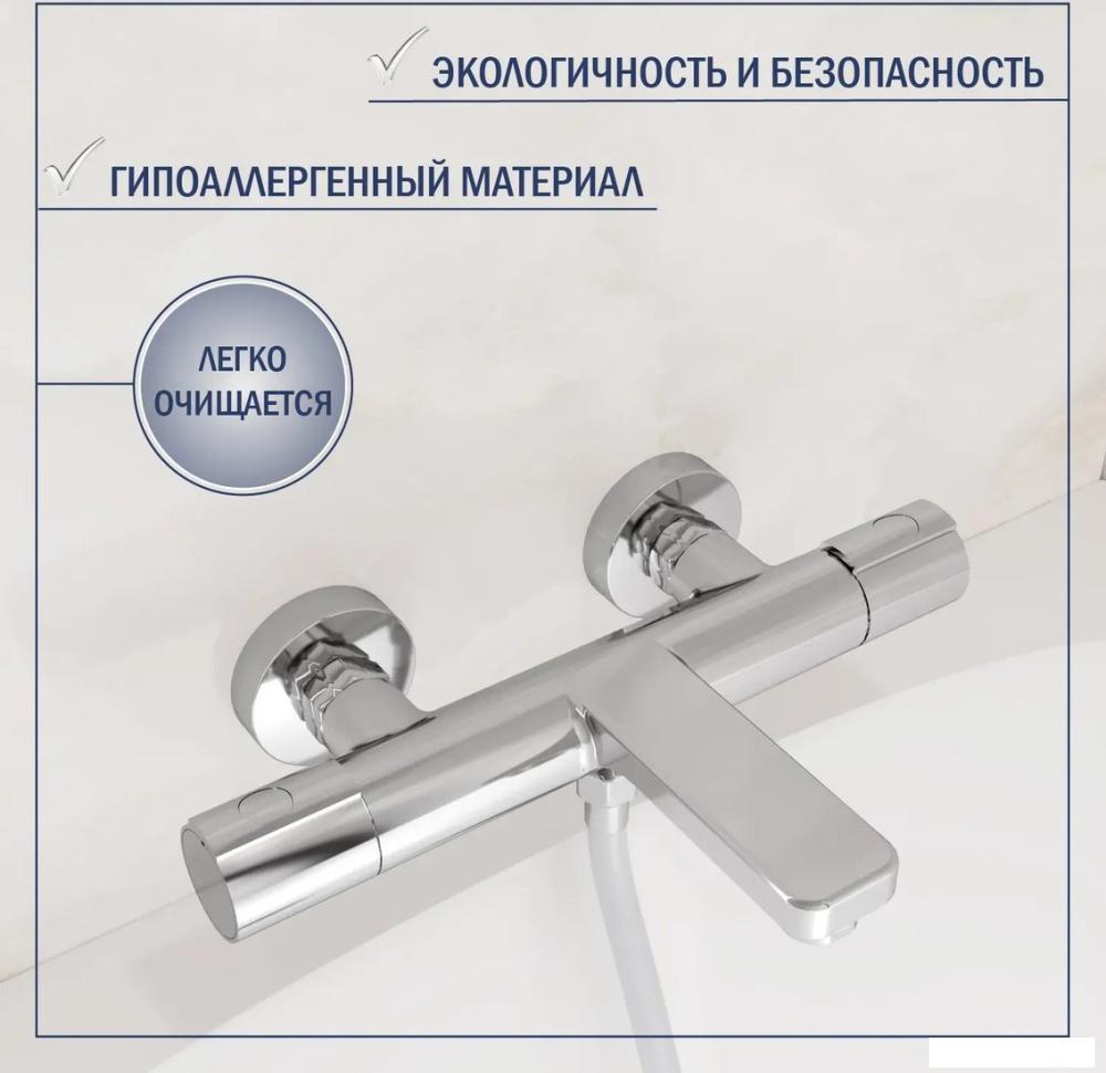 Смеситель Lauter Temp 21YH50427-4 с душевым гарнитуром Vibe 63067