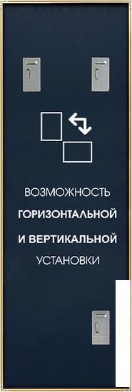 Интерьерные зеркала Алмаз-Люкс М-415 180х60