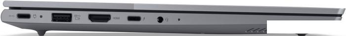 Ноутбук Lenovo ThinkBook 14 G7 IML 21MR0050RU