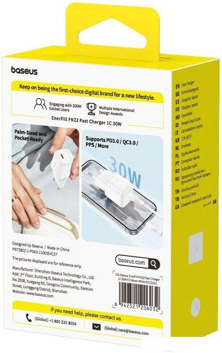 Сетевое зарядное Baseus EnerFill FN22 1C 30W E0123101