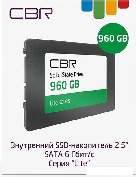 SSD CBR Lite 960GB SSD-960GB-2.5-LT22