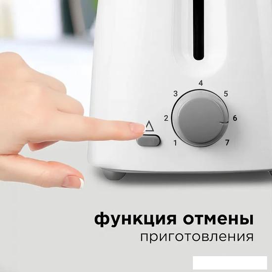 Тостер RED Solution RT-408