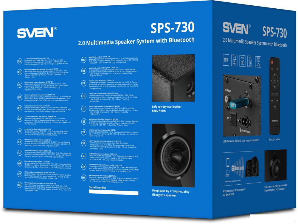 Акустика SVEN SPS-730