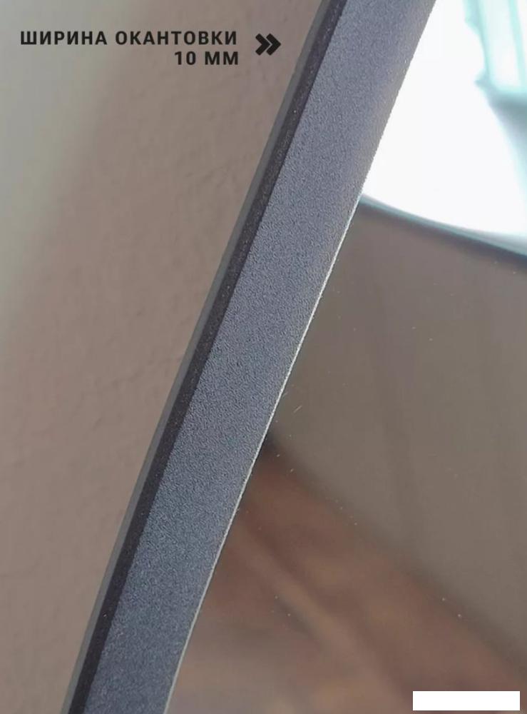 Зеркало eMZe 76x92 LED.CLOUD.UV.76.92.CHE.4K (черный с УФ-окантовкой и подсветкой)