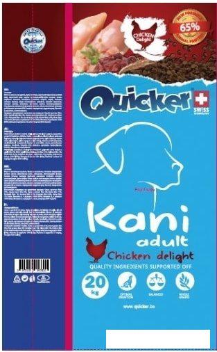 Сухой корм для собак Quicker Kani Chicken Adult 20 кг