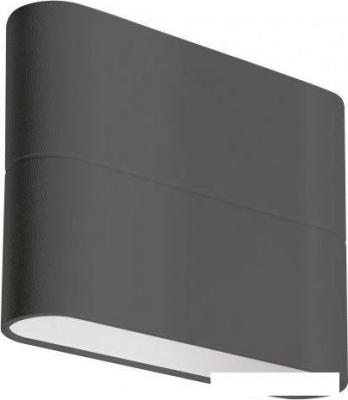 Светильник Arlight SP-WALL-FLAT-S110x90-2x3W Warm3000 032410