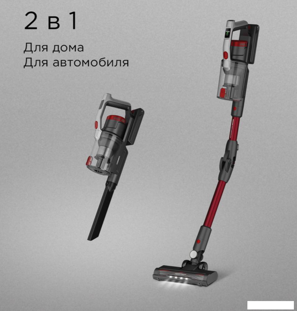 Пылесос Redmond (Редмонд) VH1317