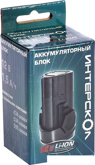 Аккумулятор Интерскол БА-1.5/12 2400.011 (12В/1.5 Ач)