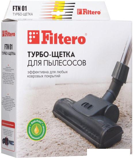 Турбощетка Filtero FTN 01