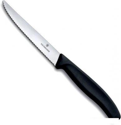 Кухонный нож Victorinox 6.7233
