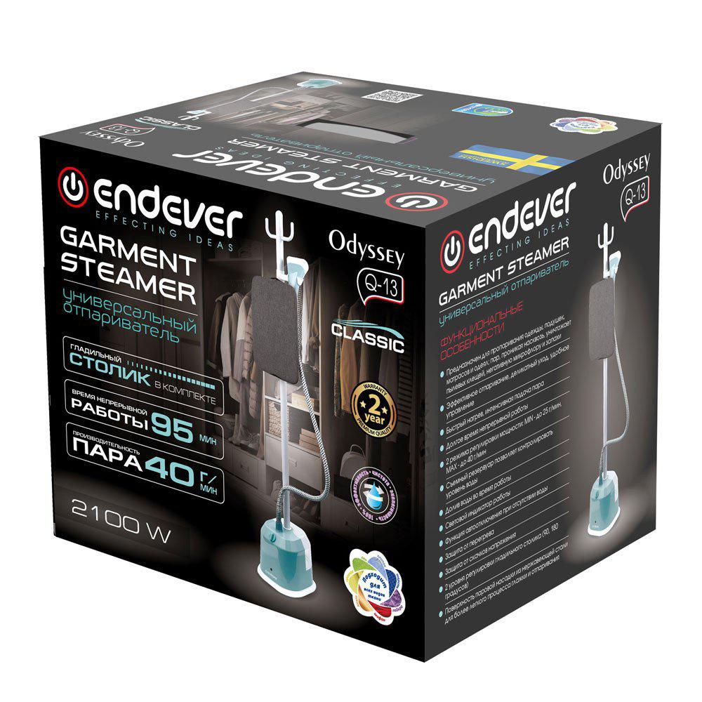 Отпариватель Endever Odyssey Q-13
