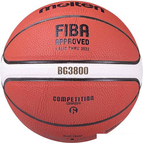 Баскетбольный мяч Molten B5G3800 (5 размер)
