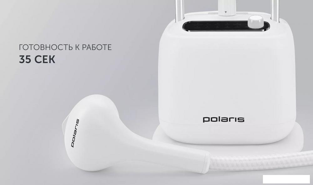 Отпариватель Polaris PGS 2300VA (белый)