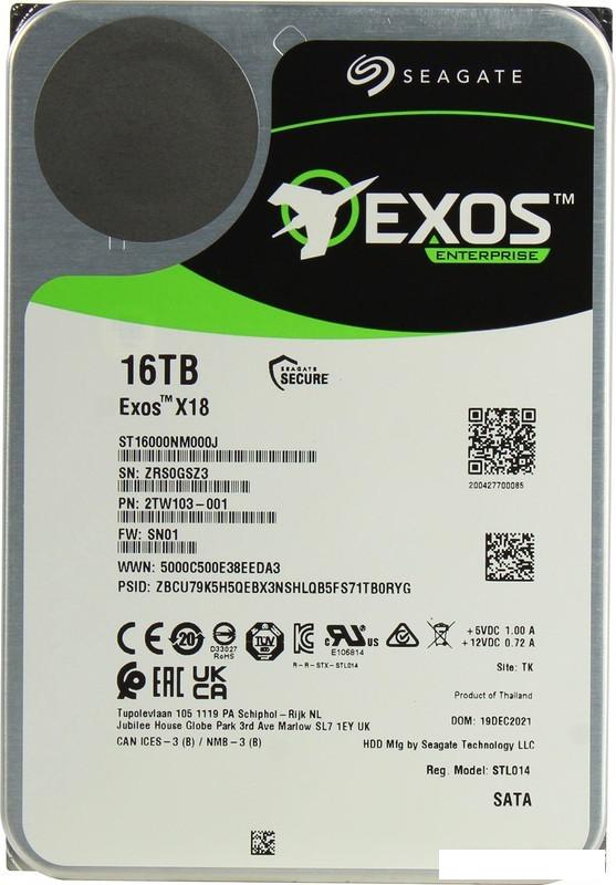 Жесткий диск Seagate Exos X18 16TB ST16000NM000J