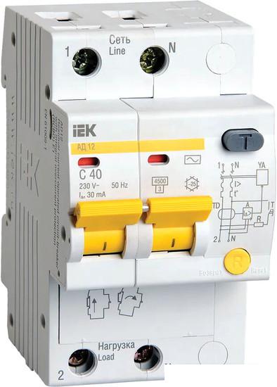 Дифференциальный автомат IEK MAD10-2-040-C-030