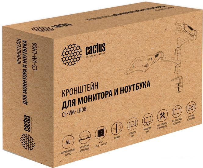 Кронштейн для монитора CACTUS CS-VM-LH08-AL