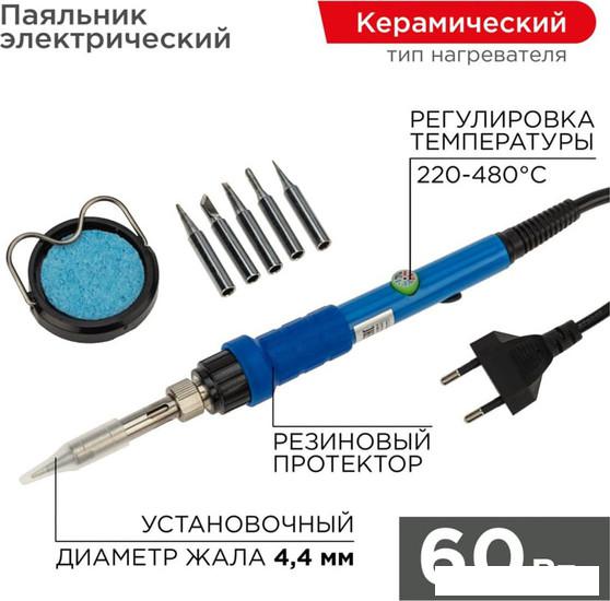 Стержневой паяльник Rexant 12-0614
