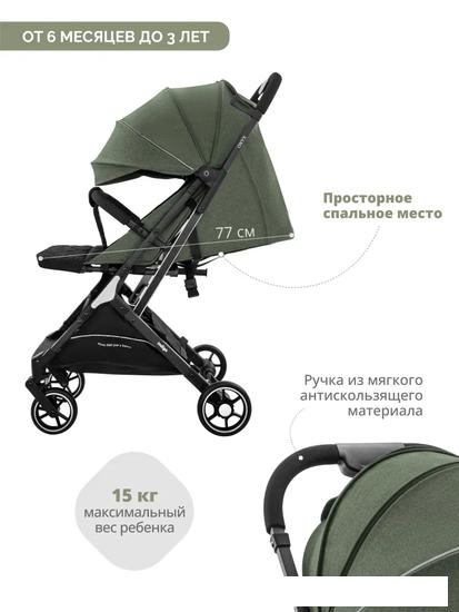 Коляска прогулочная «книга» Indigo Onyx (оливковый)