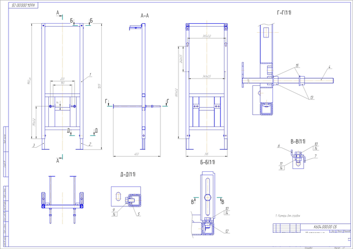 Инсталляция для унитаза Cersanit Link Pro [S-IN-MZ-LINK-PRO]